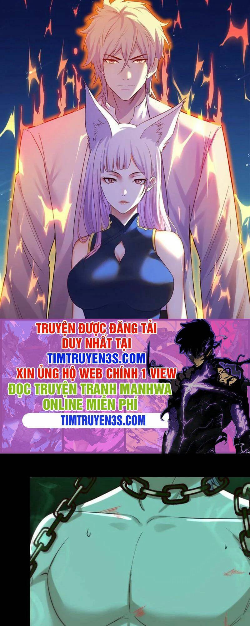 Trước Khi Vô Địch Ta Nợ Tình Quá Nhiều Chapter 9 - Trang 0