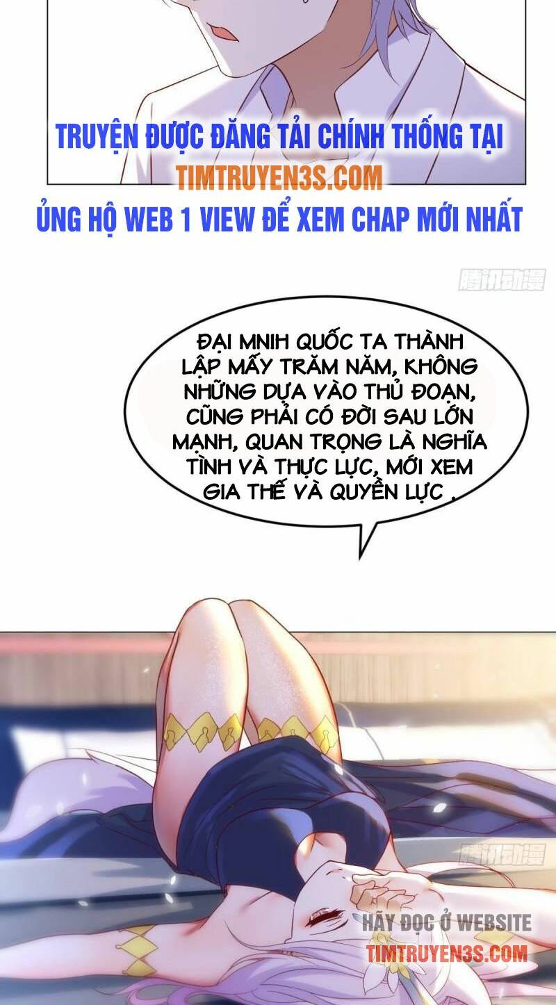 Trước Khi Vô Địch Ta Nợ Tình Quá Nhiều Chapter 17 - Trang 11