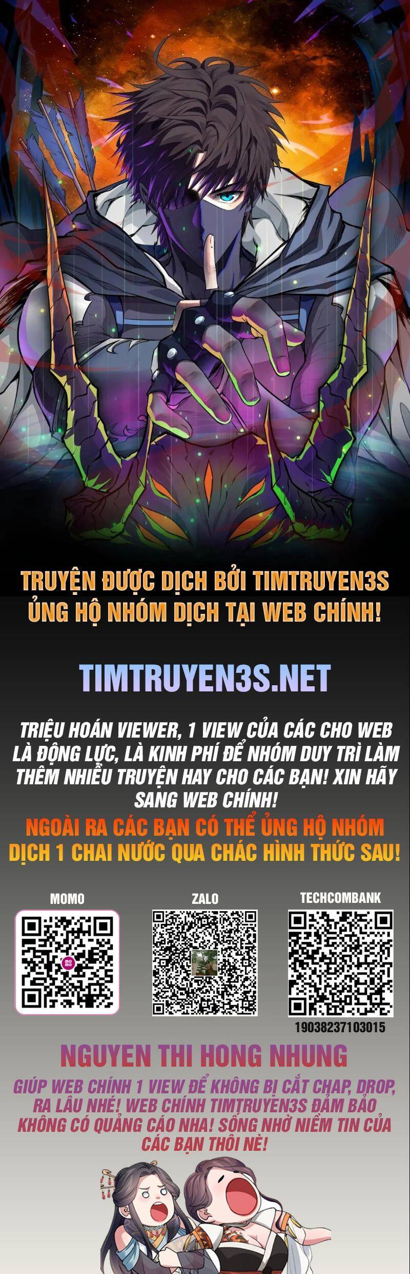 Trước Khi Vô Địch Ta Nợ Tình Quá Nhiều Chapter 94 - Trang 0