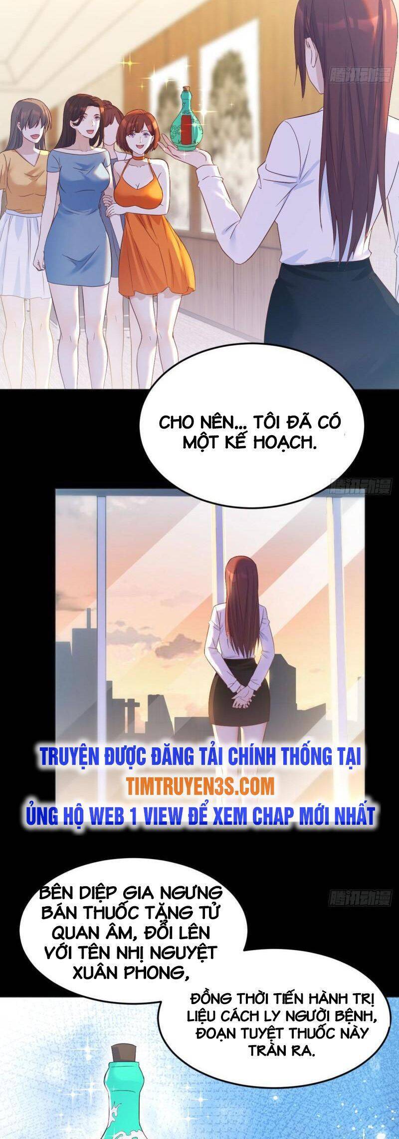 Trước Khi Vô Địch Ta Nợ Tình Quá Nhiều Chapter 32 - Trang 19