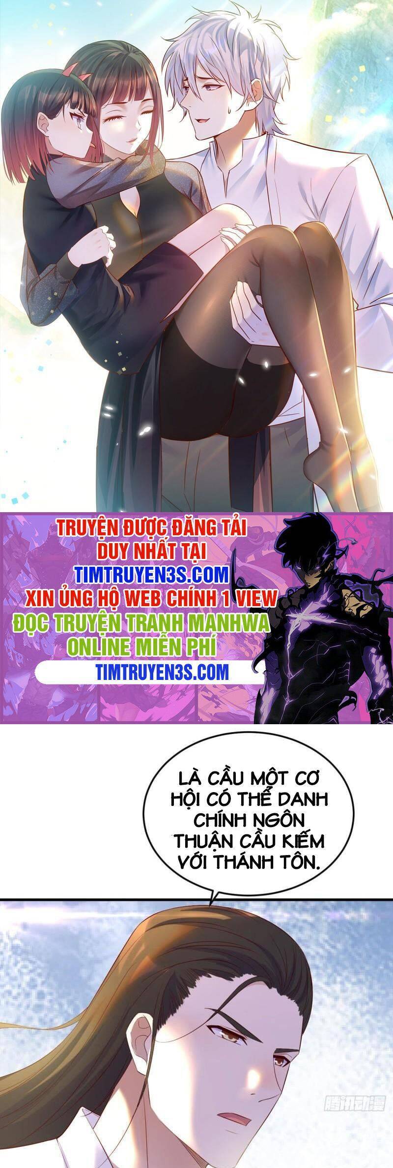 Trước Khi Vô Địch Ta Nợ Tình Quá Nhiều Chapter 29 - Trang 0