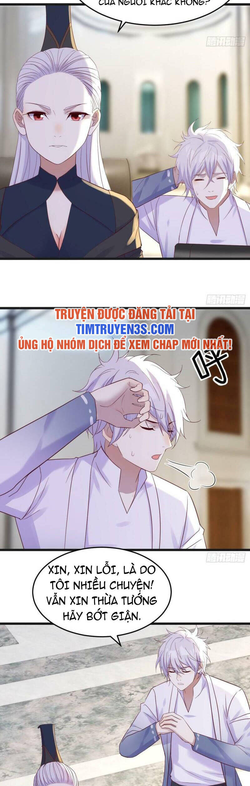 Trước Khi Vô Địch Ta Nợ Tình Quá Nhiều Chapter 69 - Trang 20