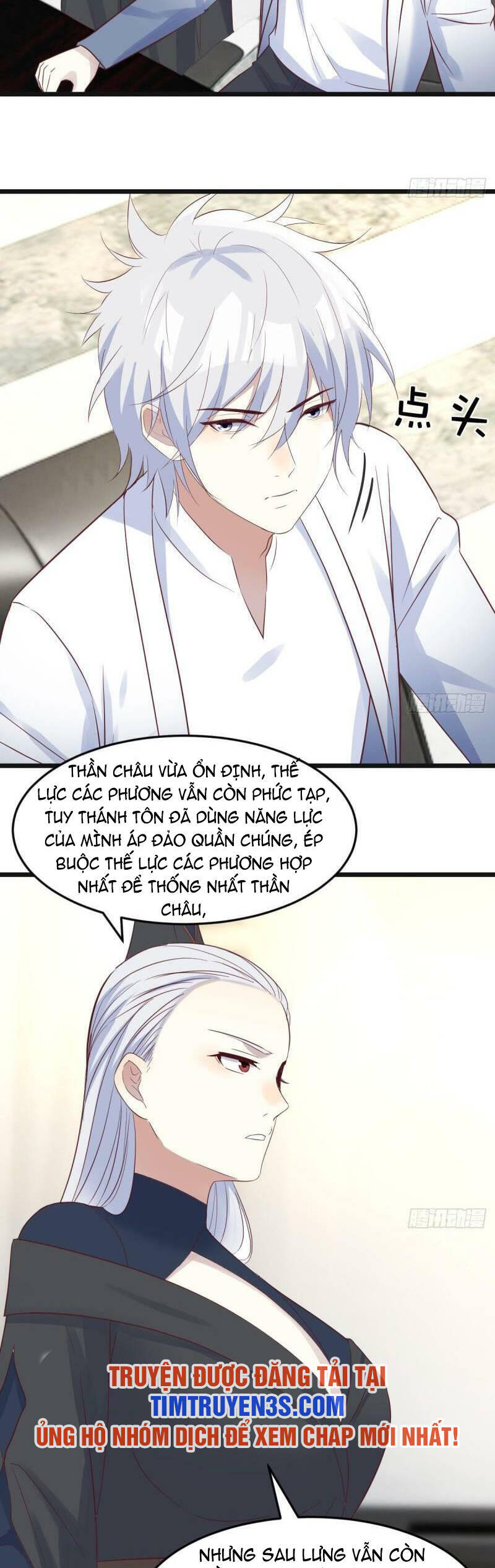 Trước Khi Vô Địch Ta Nợ Tình Quá Nhiều Chapter 69 - Trang 4