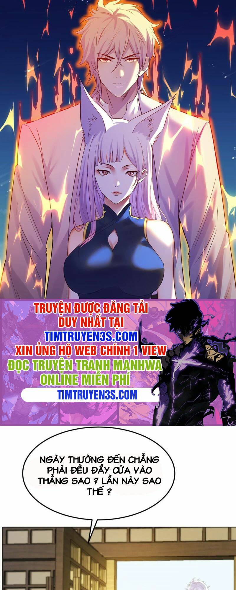 Trước Khi Vô Địch Ta Nợ Tình Quá Nhiều Chapter 21 - Trang 0