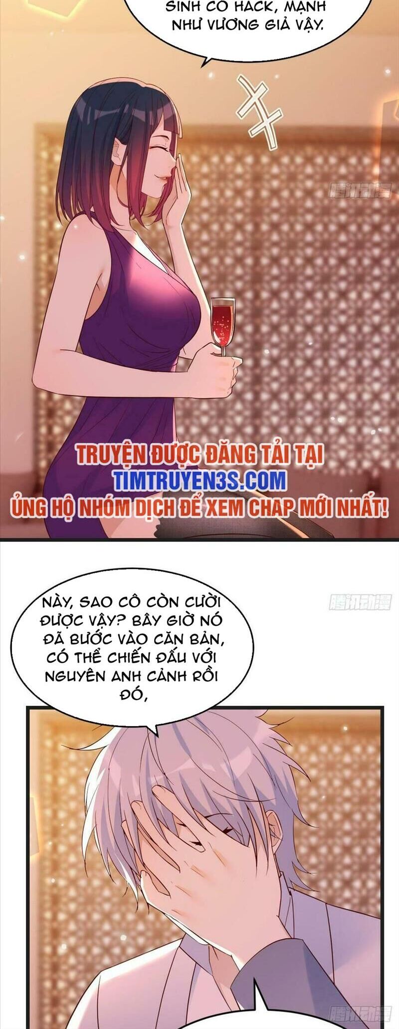 Trước Khi Vô Địch Ta Nợ Tình Quá Nhiều Chapter 87 - Trang 3