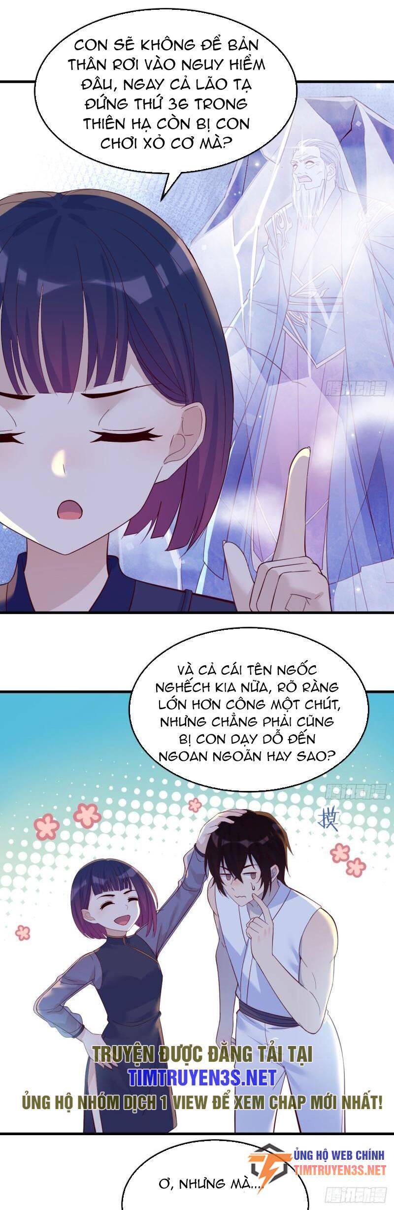 Trước Khi Vô Địch Ta Nợ Tình Quá Nhiều Chapter 105 - Trang 16