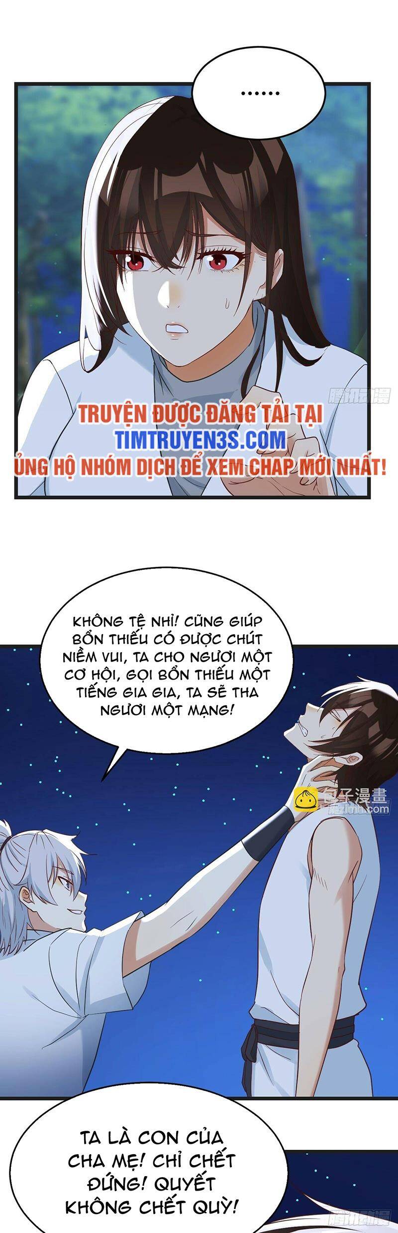 Trước Khi Vô Địch Ta Nợ Tình Quá Nhiều Chapter 74 - Trang 16