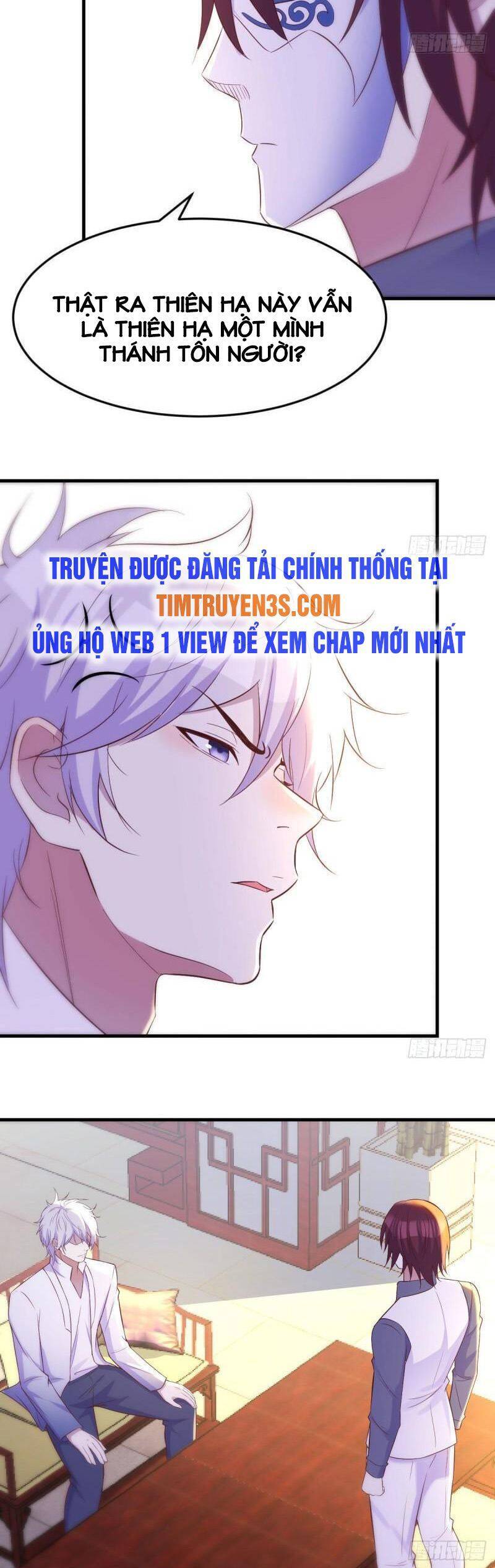 Trước Khi Vô Địch Ta Nợ Tình Quá Nhiều Chapter 31 - Trang 4