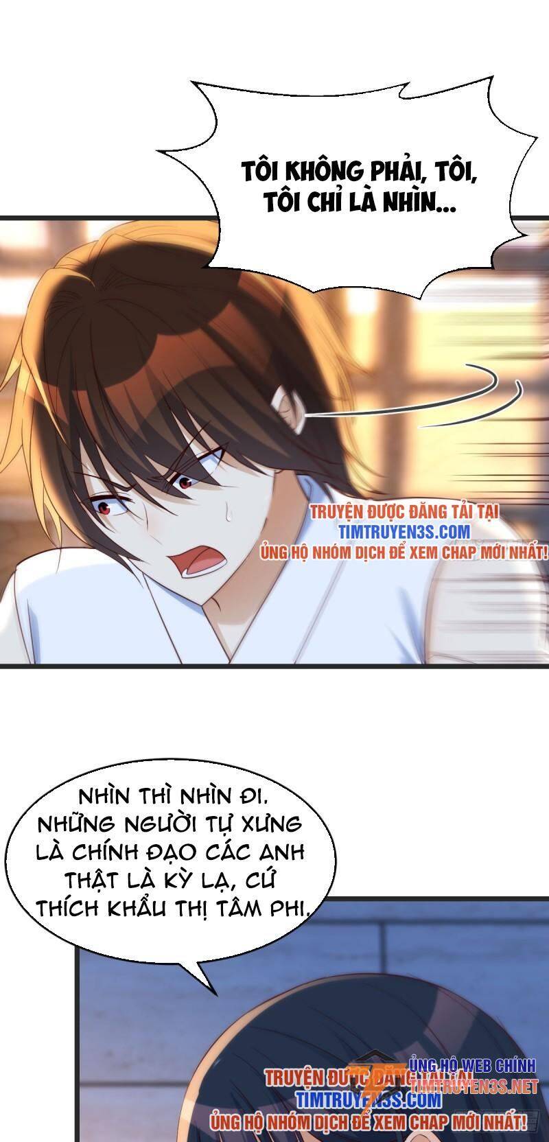 Trước Khi Vô Địch Ta Nợ Tình Quá Nhiều Chapter 90 - Trang 14