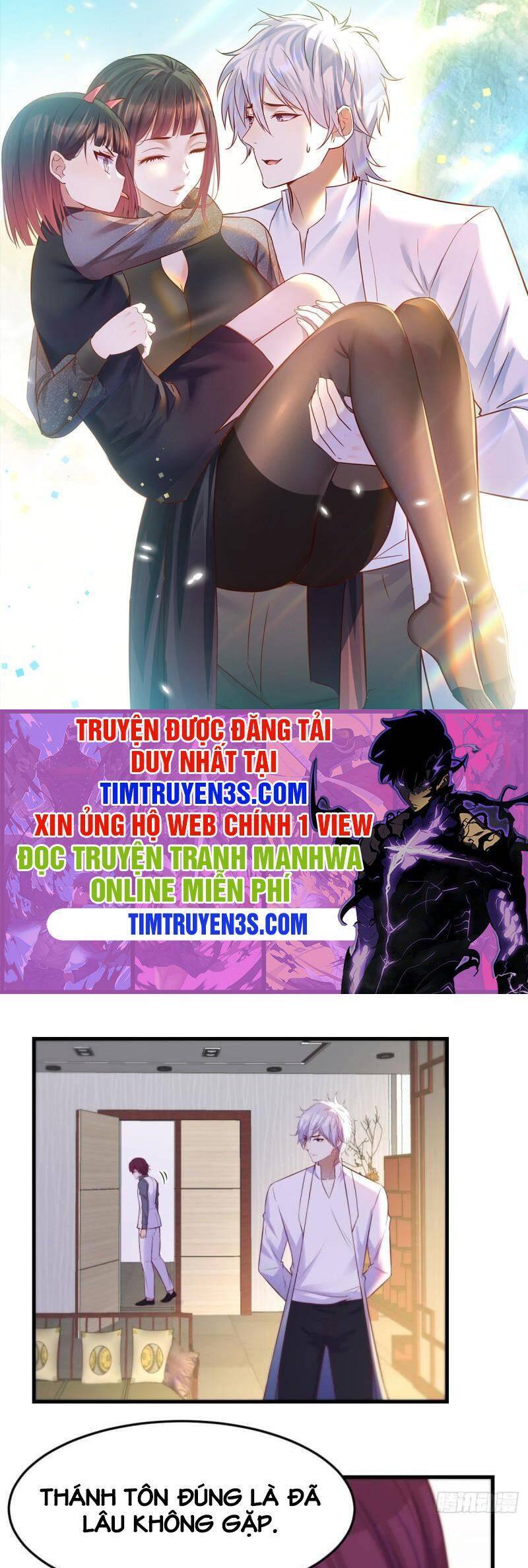 Trước Khi Vô Địch Ta Nợ Tình Quá Nhiều Chapter 32 - Trang 0