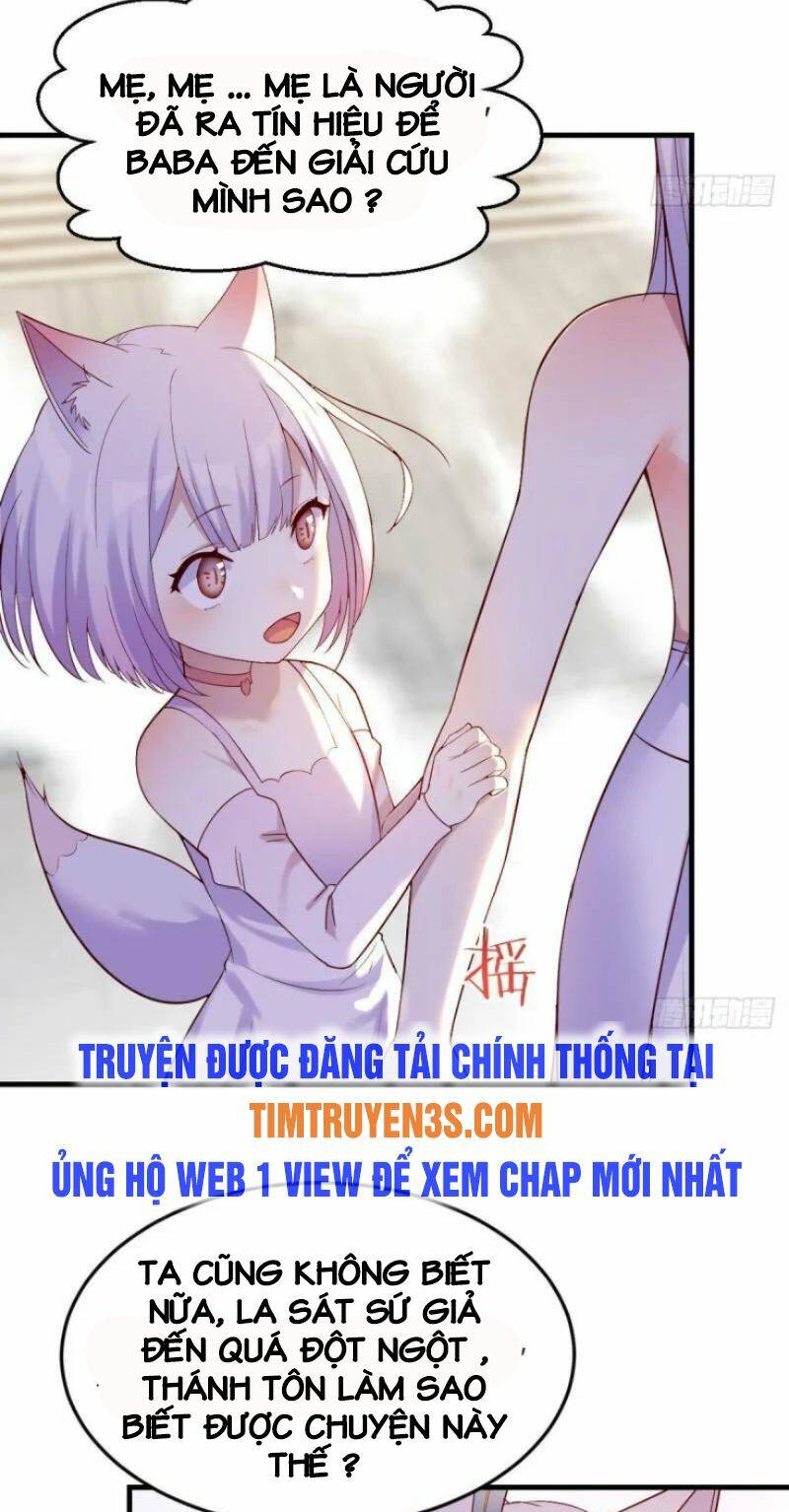 Trước Khi Vô Địch Ta Nợ Tình Quá Nhiều Chapter 15 - Trang 23