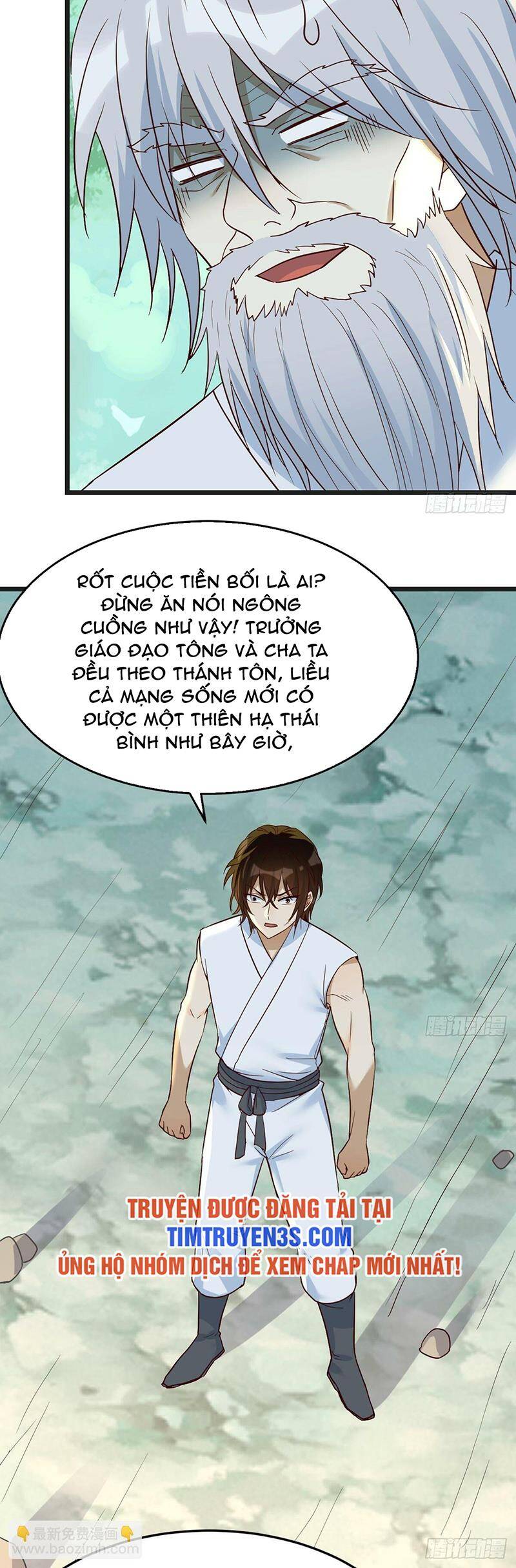 Trước Khi Vô Địch Ta Nợ Tình Quá Nhiều Chapter 76 - Trang 21