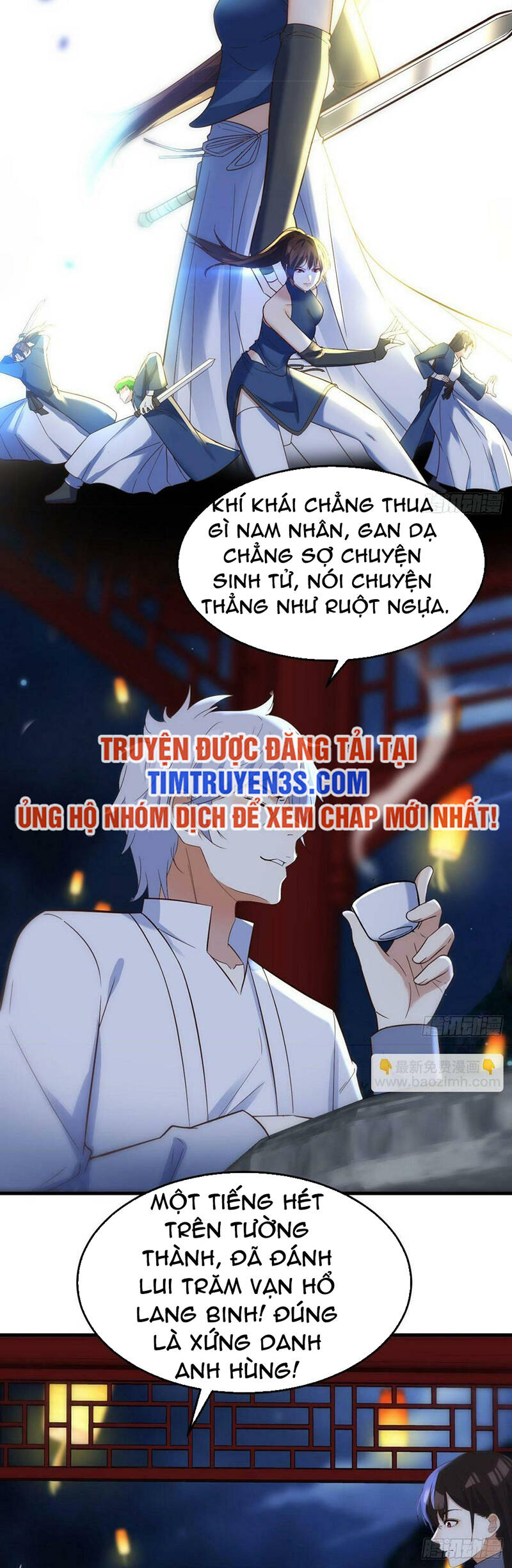 Trước Khi Vô Địch Ta Nợ Tình Quá Nhiều Chapter 84 - Trang 17