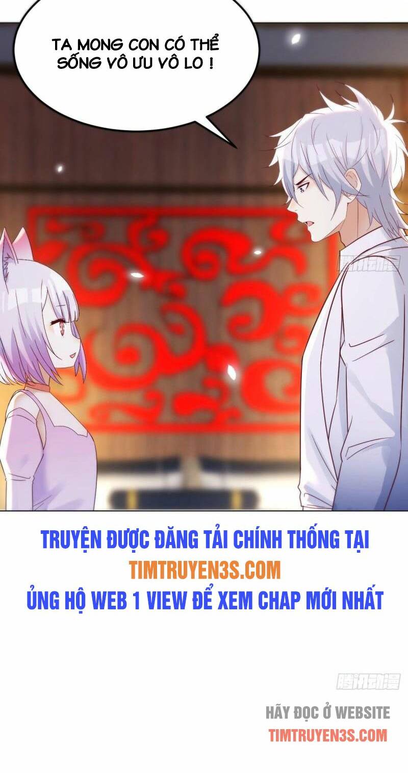 Trước Khi Vô Địch Ta Nợ Tình Quá Nhiều Chapter 17 - Trang 5