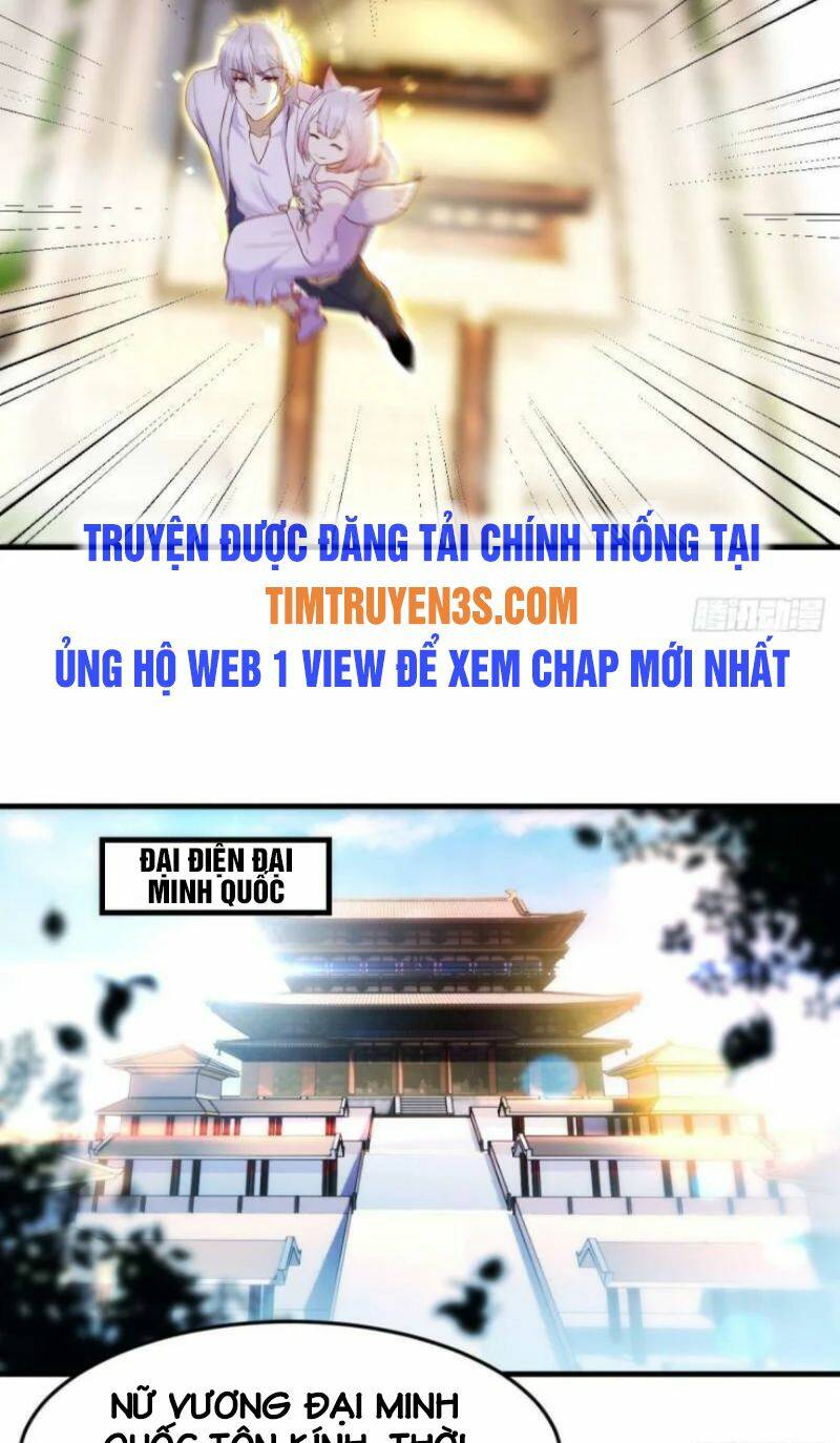 Trước Khi Vô Địch Ta Nợ Tình Quá Nhiều Chapter 13 - Trang 17