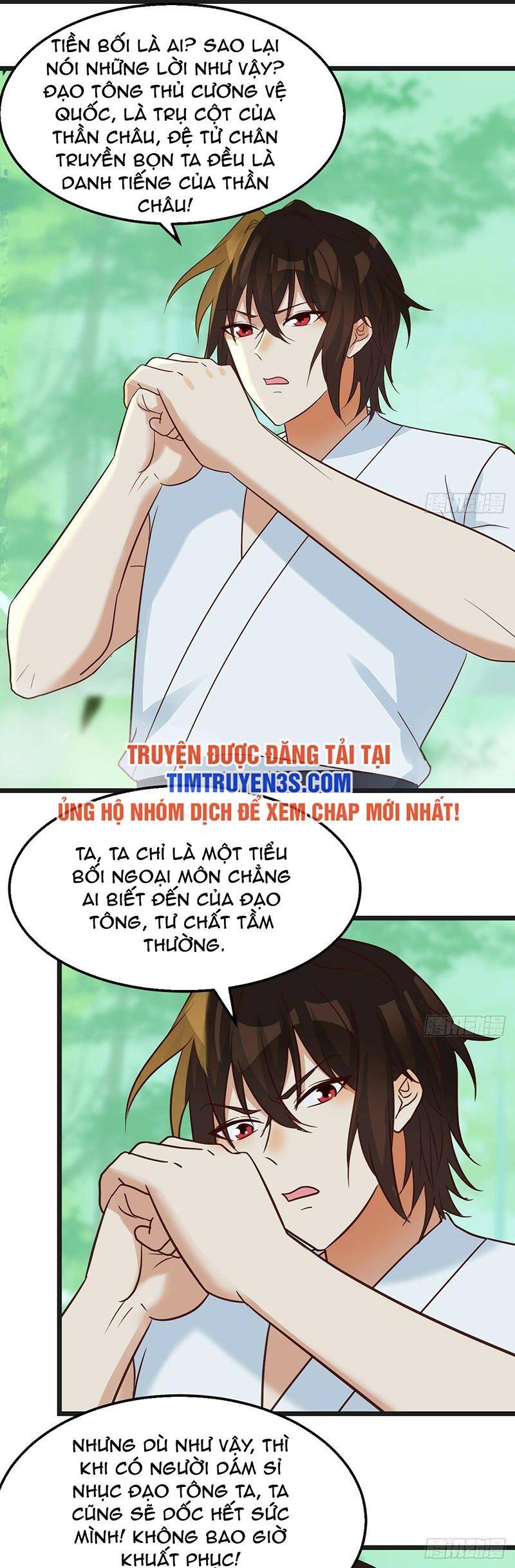 Trước Khi Vô Địch Ta Nợ Tình Quá Nhiều Chapter 76 - Trang 15