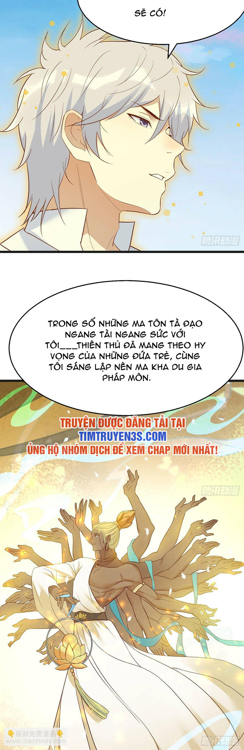 Trước Khi Vô Địch Ta Nợ Tình Quá Nhiều Chapter 75 - Trang 22