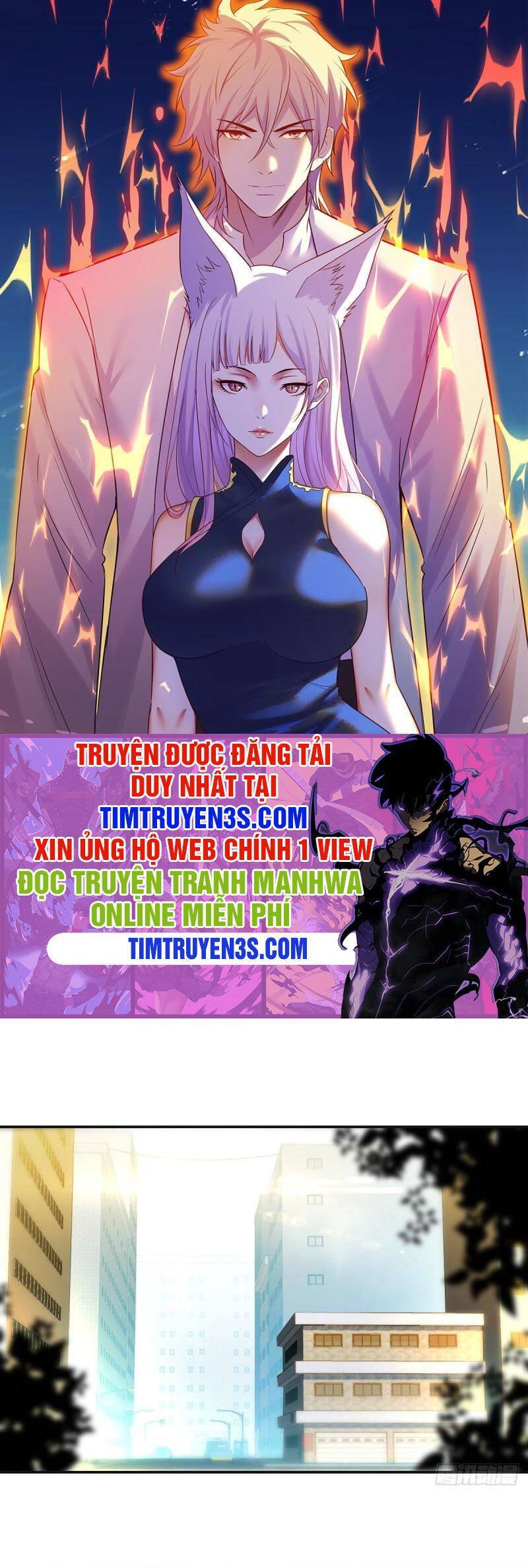 Trước Khi Vô Địch Ta Nợ Tình Quá Nhiều Chapter 25 - Trang 0