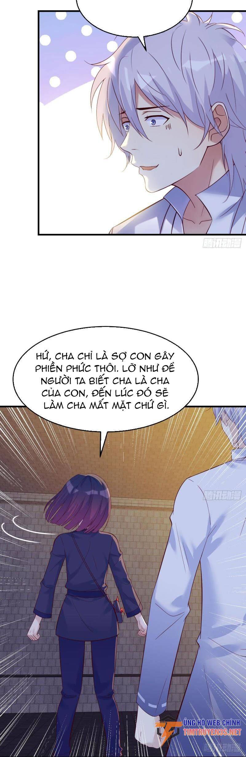 Trước Khi Vô Địch Ta Nợ Tình Quá Nhiều Chapter 105 - Trang 17