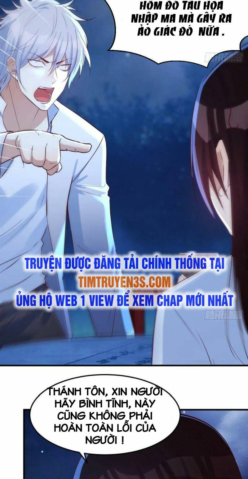 Trước Khi Vô Địch Ta Nợ Tình Quá Nhiều Chapter 3 - Trang 13