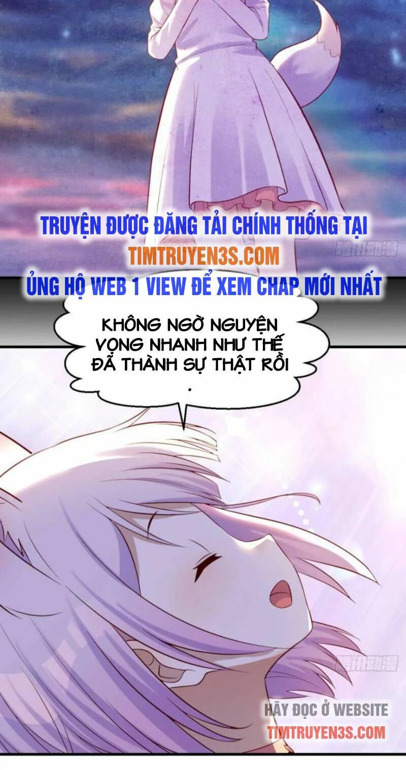 Trước Khi Vô Địch Ta Nợ Tình Quá Nhiều Chapter 13 - Trang 5