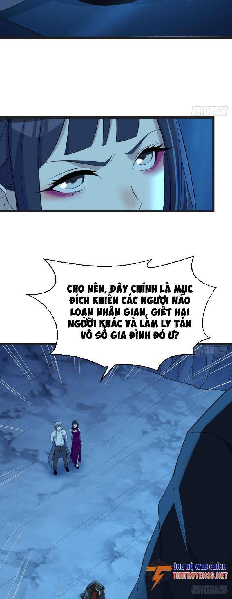 Trước Khi Vô Địch Ta Nợ Tình Quá Nhiều Chapter 101 - Trang 6