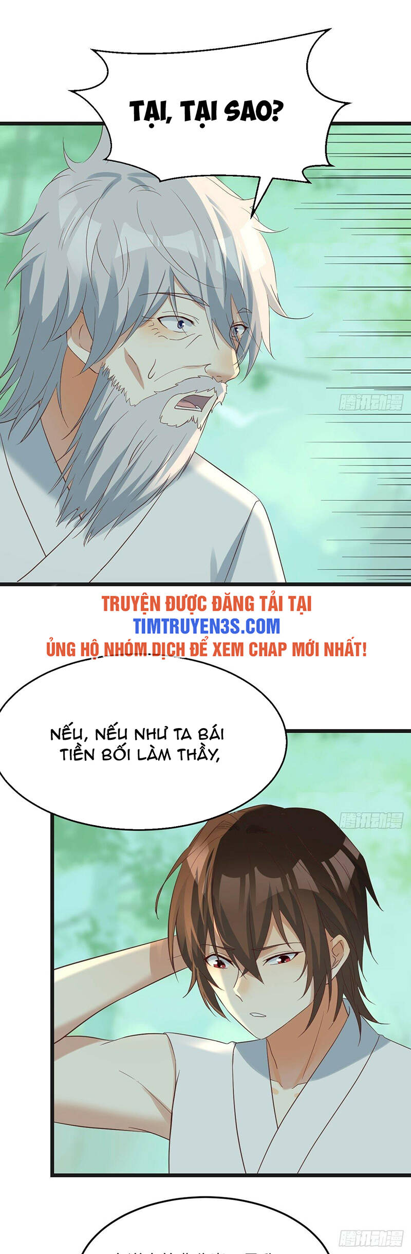 Trước Khi Vô Địch Ta Nợ Tình Quá Nhiều Chapter 78 - Trang 16