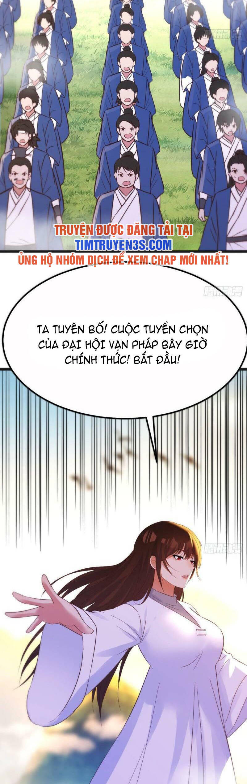 Trước Khi Vô Địch Ta Nợ Tình Quá Nhiều Chapter 70 - Trang 13