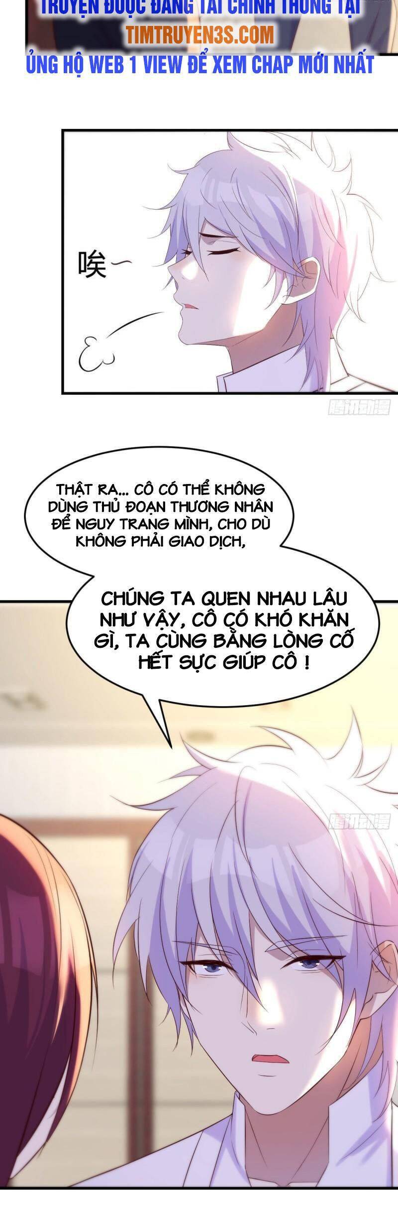 Trước Khi Vô Địch Ta Nợ Tình Quá Nhiều Chapter 33 - Trang 17