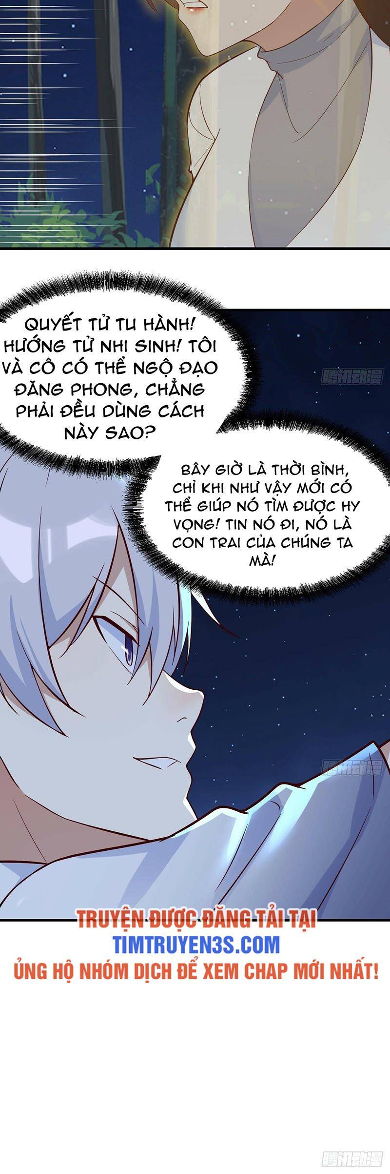 Trước Khi Vô Địch Ta Nợ Tình Quá Nhiều Chapter 74 - Trang 15