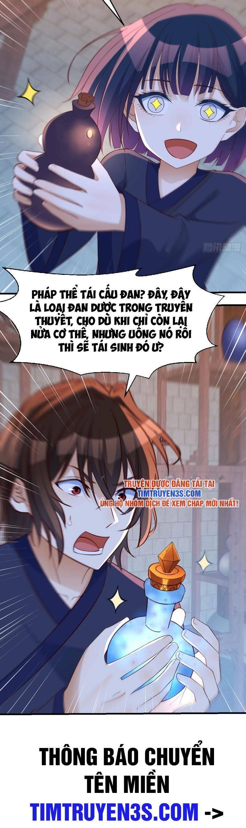 Trước Khi Vô Địch Ta Nợ Tình Quá Nhiều Chapter 95 - Trang 20