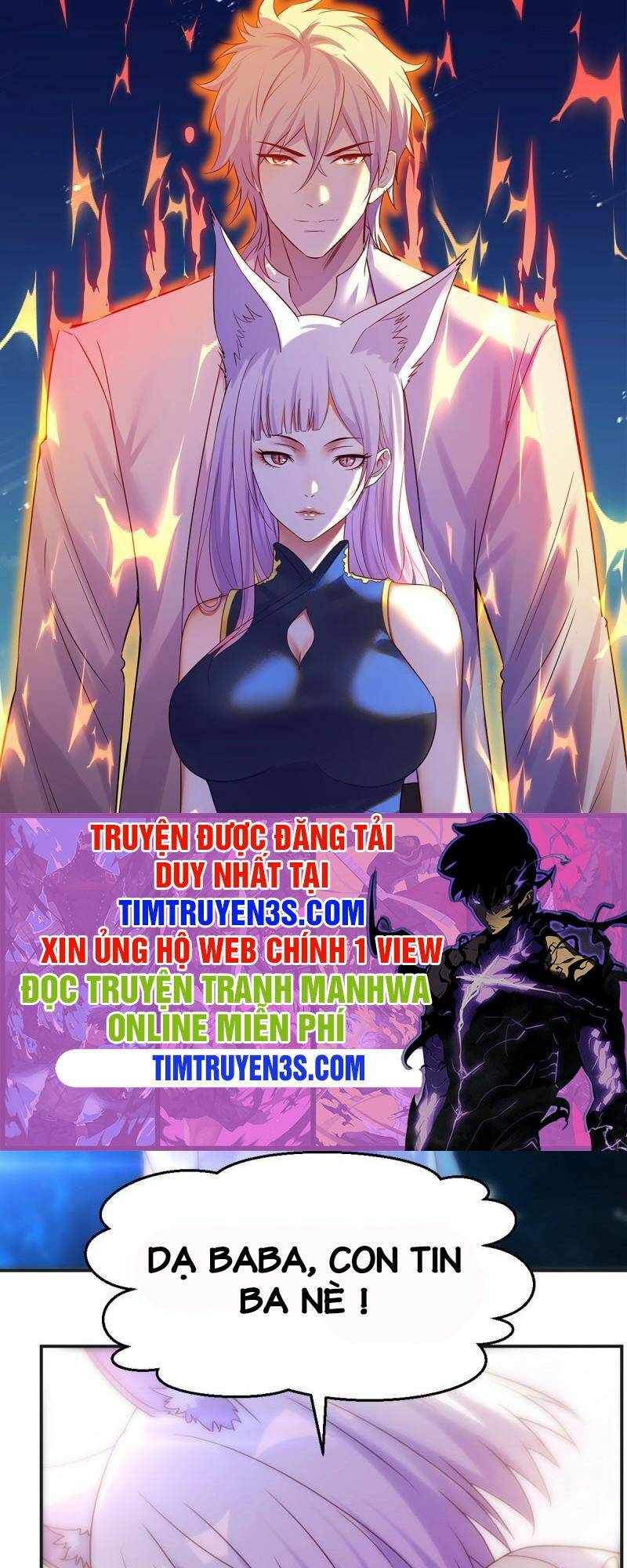 Trước Khi Vô Địch Ta Nợ Tình Quá Nhiều Chapter 20 - Trang 0