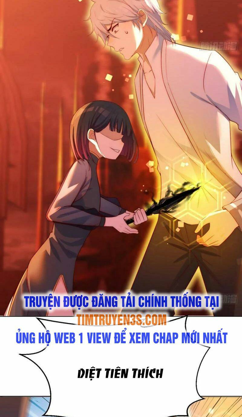 Trước Khi Vô Địch Ta Nợ Tình Quá Nhiều Chapter 6 - Trang 17