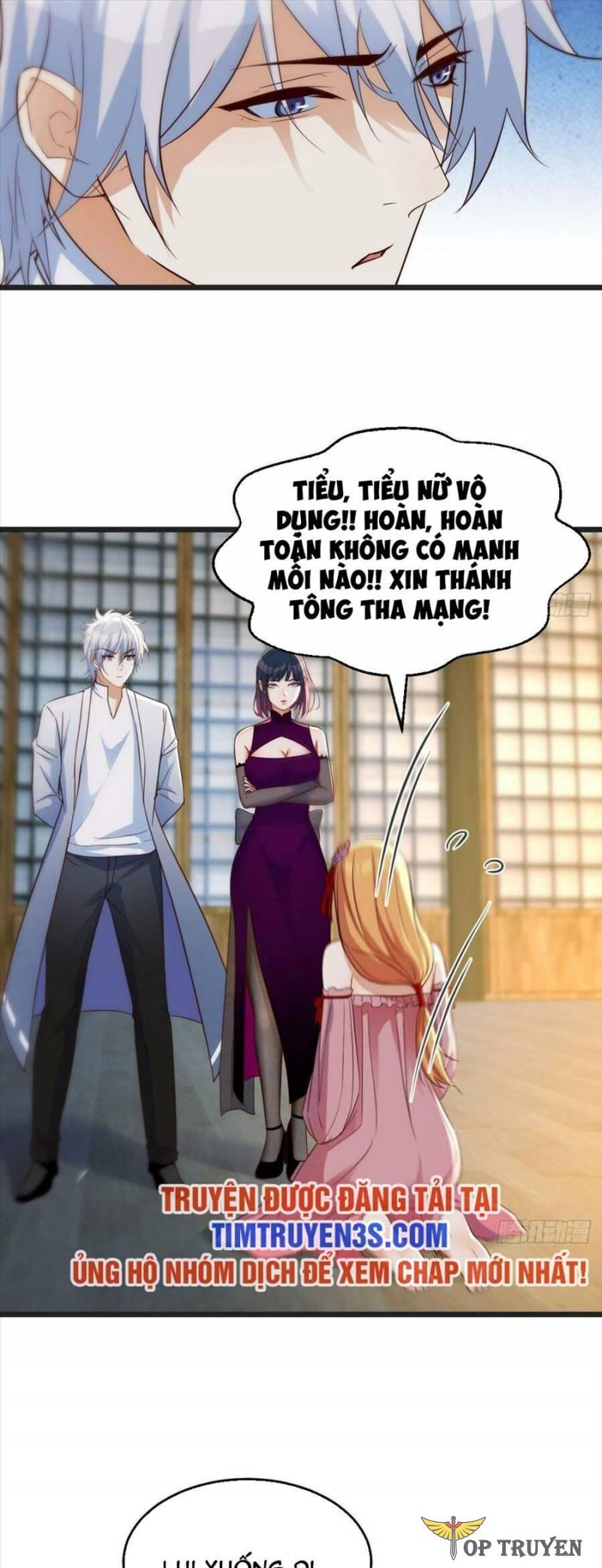 Trước Khi Vô Địch Ta Nợ Tình Quá Nhiều Chapter 88 - Trang 15