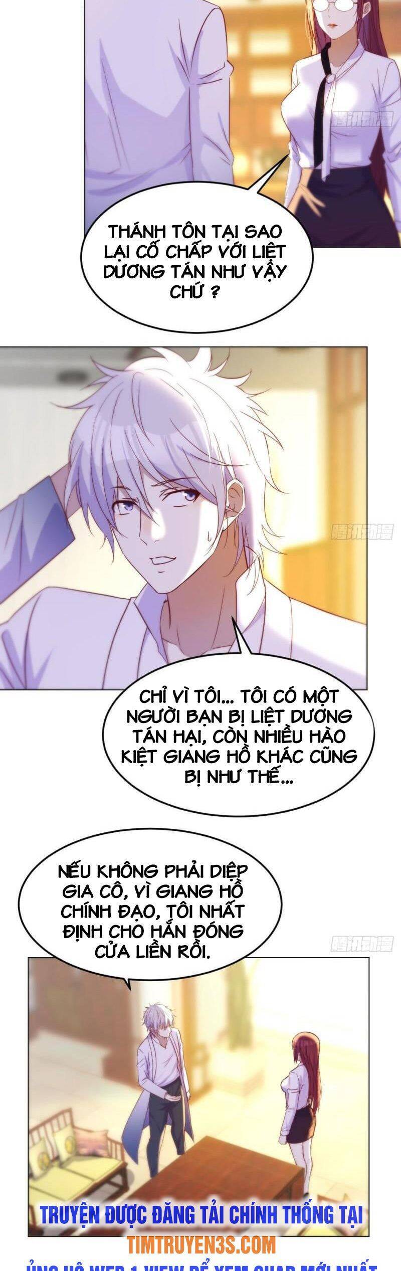 Trước Khi Vô Địch Ta Nợ Tình Quá Nhiều Chapter 32 - Trang 4