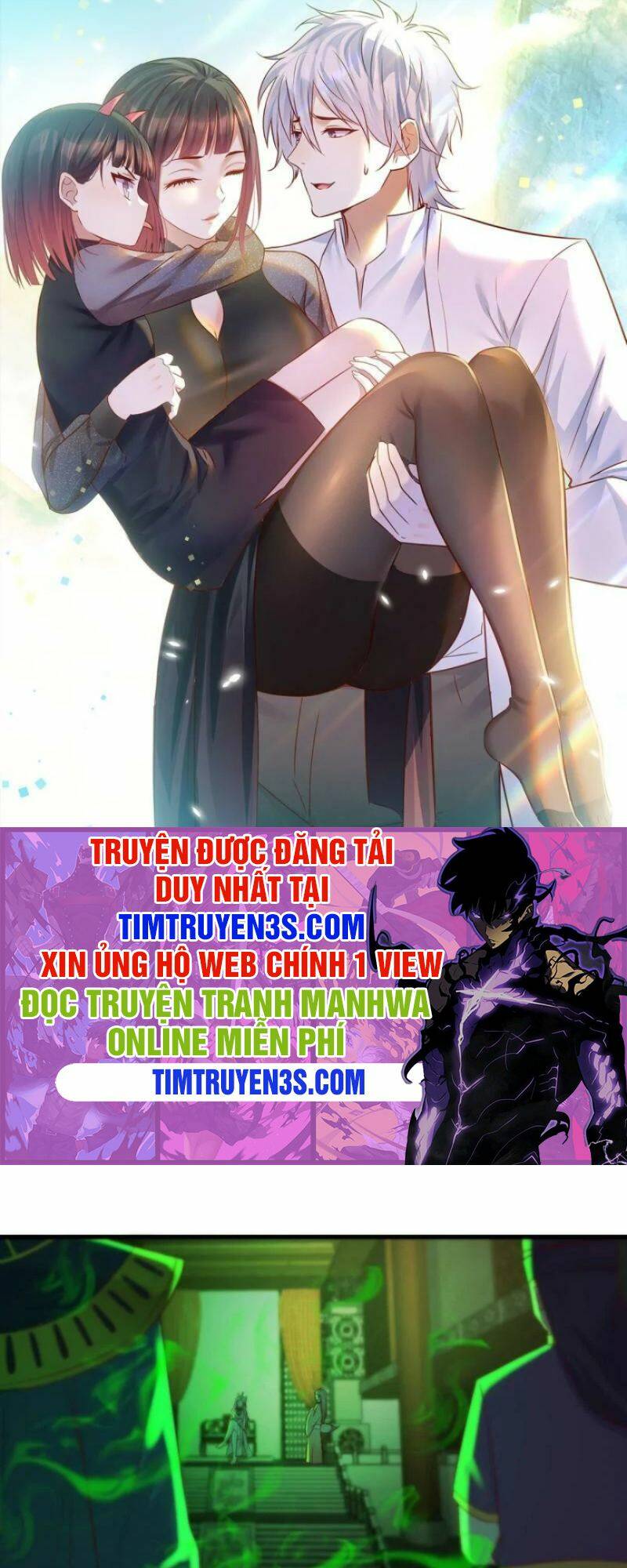 Trước Khi Vô Địch Ta Nợ Tình Quá Nhiều Chapter 14 - Trang 0