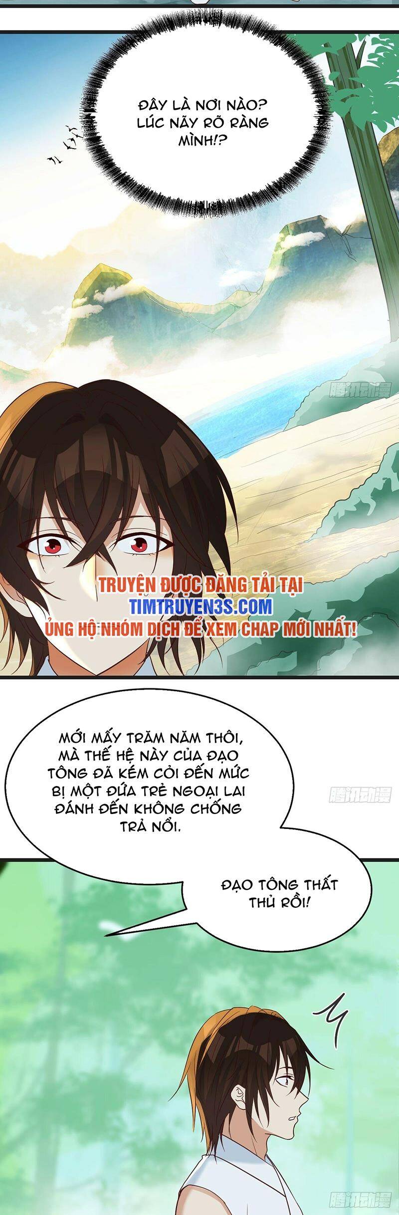 Trước Khi Vô Địch Ta Nợ Tình Quá Nhiều Chapter 76 - Trang 11