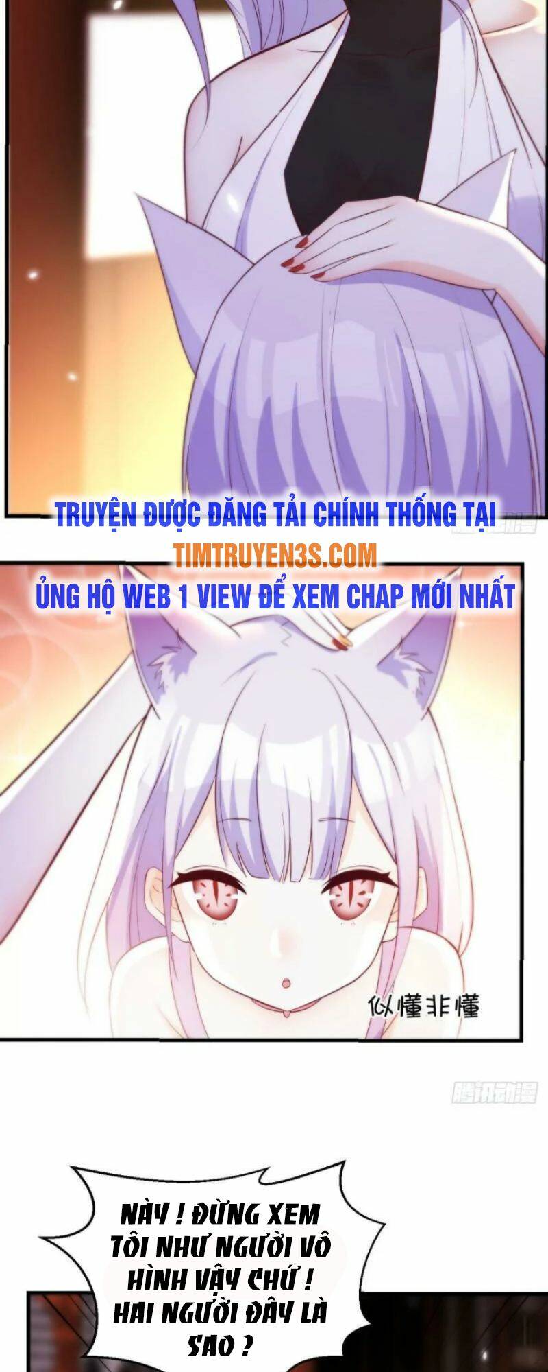 Trước Khi Vô Địch Ta Nợ Tình Quá Nhiều Chapter 16 - Trang 6