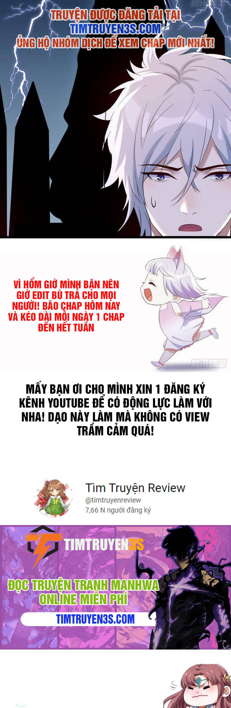 Trước Khi Vô Địch Ta Nợ Tình Quá Nhiều Chapter 67 - Trang 24