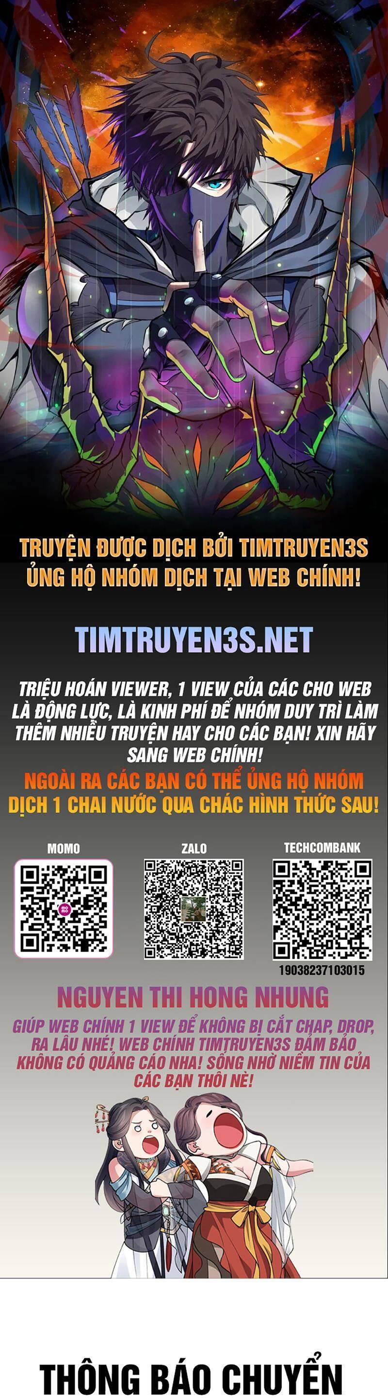 Trước Khi Vô Địch Ta Nợ Tình Quá Nhiều Chapter 105 - Trang 0