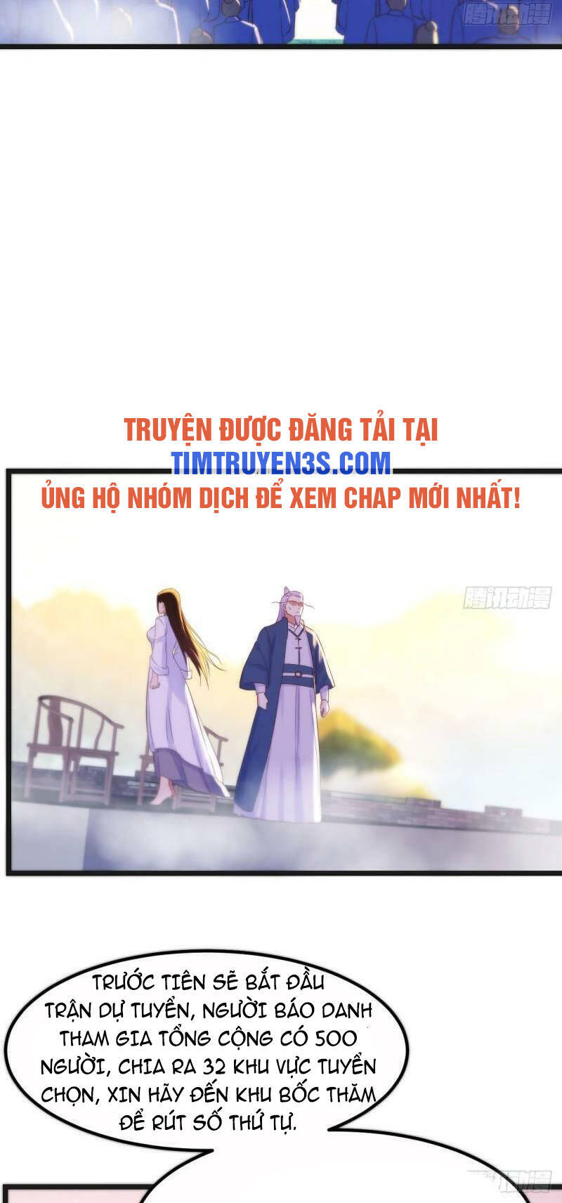 Trước Khi Vô Địch Ta Nợ Tình Quá Nhiều Chapter 70 - Trang 15