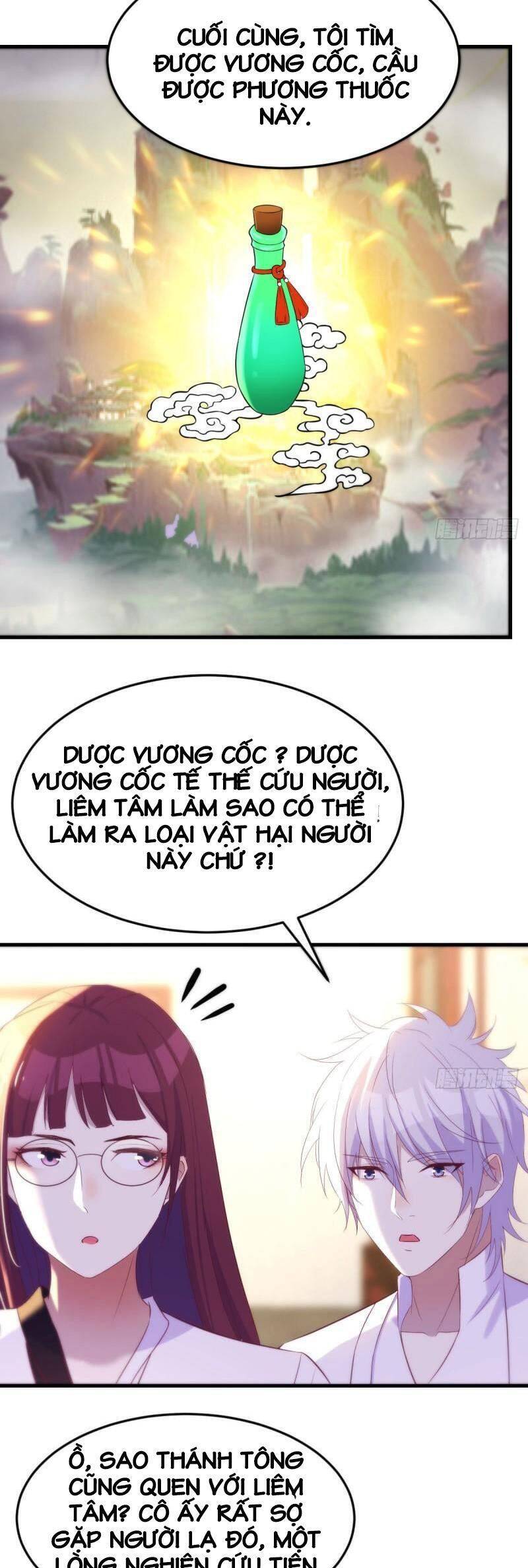 Trước Khi Vô Địch Ta Nợ Tình Quá Nhiều Chapter 32 - Trang 11