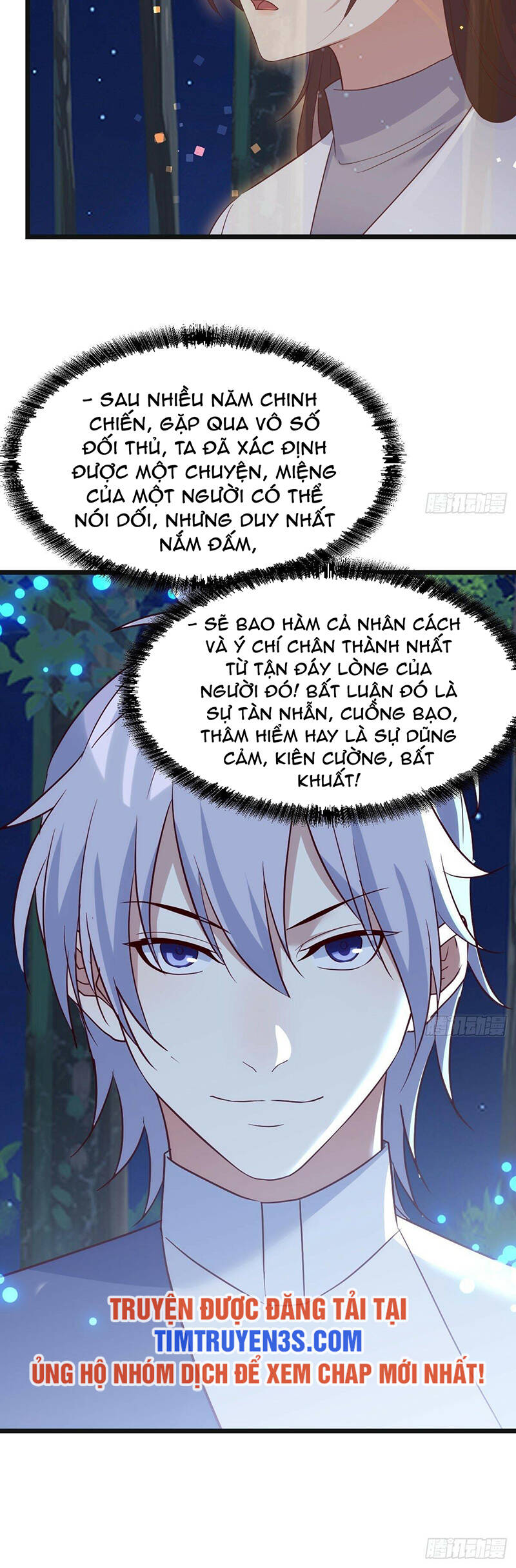 Trước Khi Vô Địch Ta Nợ Tình Quá Nhiều Chapter 73 - Trang 19