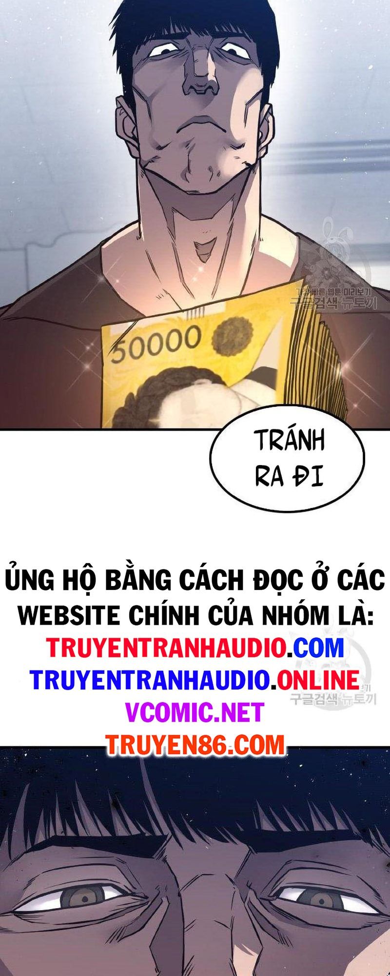 Nợ Máu Trả Máu Chapter 2 - Trang 63