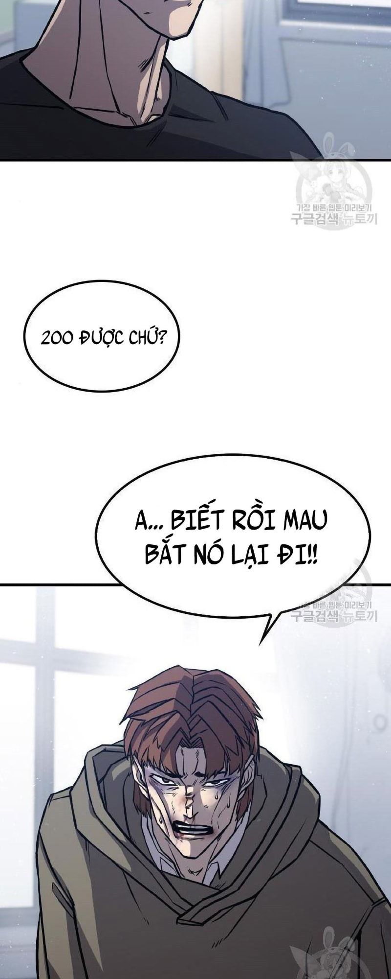 Nợ Máu Trả Máu Chapter 2 - Trang 57