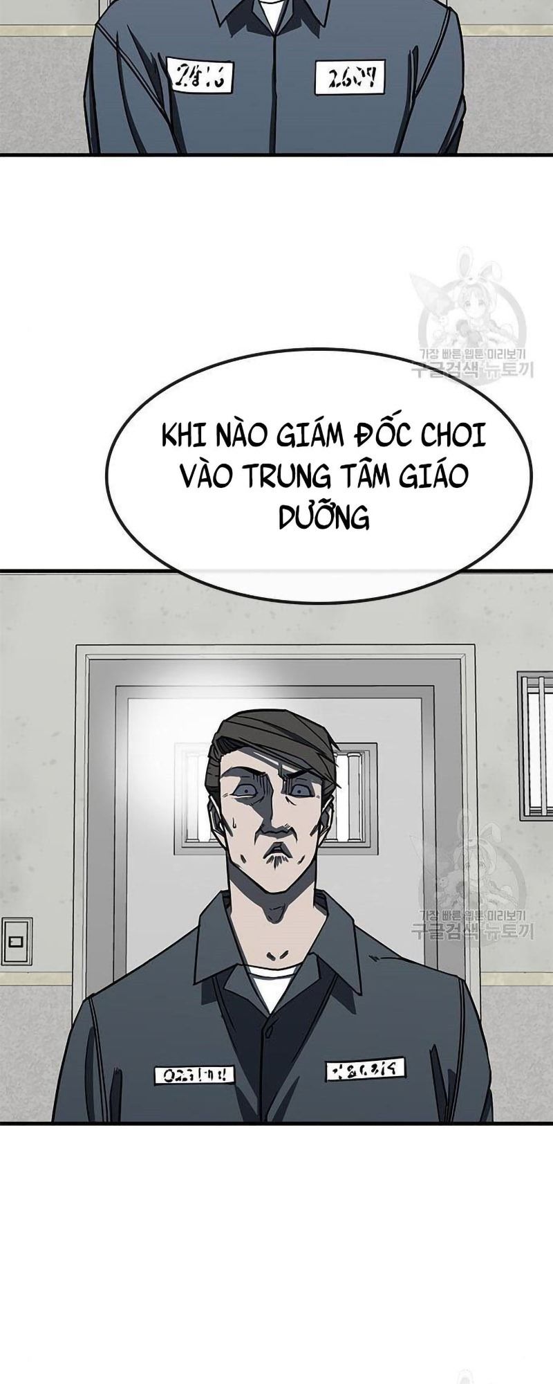 Nợ Máu Trả Máu Chapter 2 - Trang 96