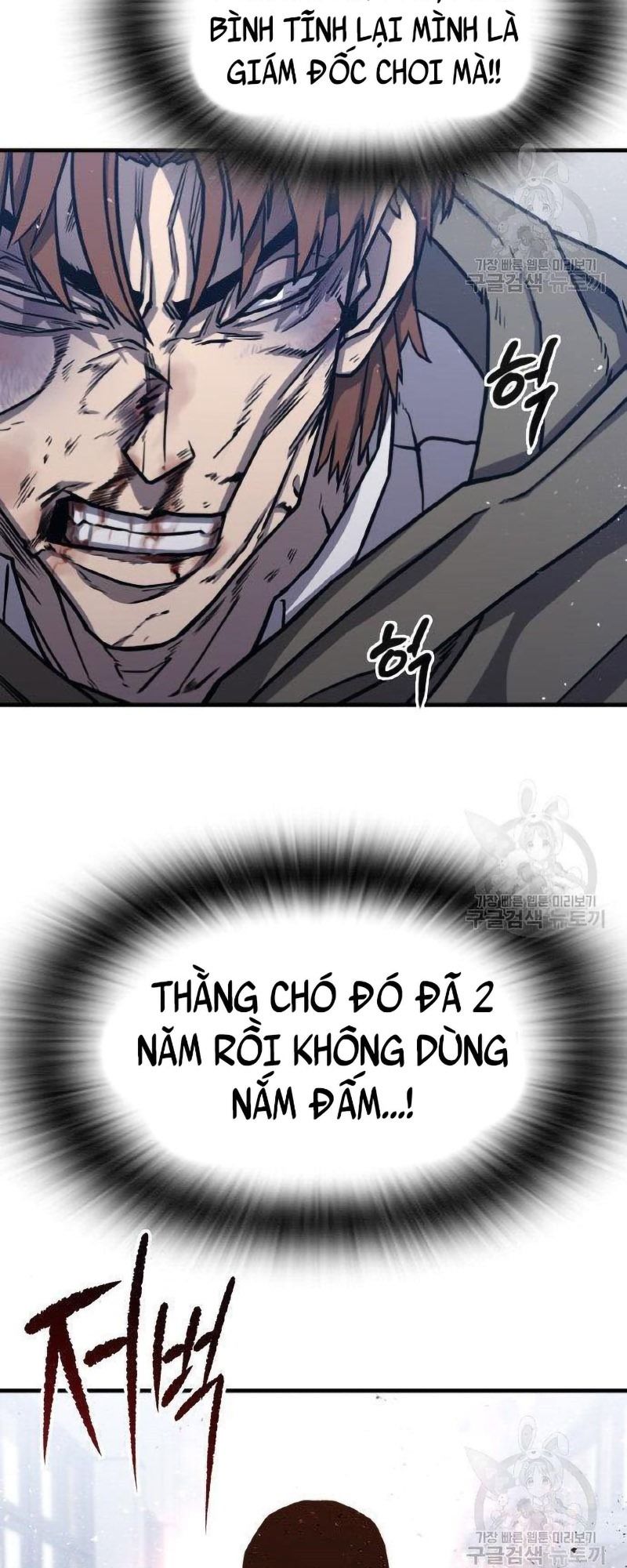 Nợ Máu Trả Máu Chapter 2 - Trang 48