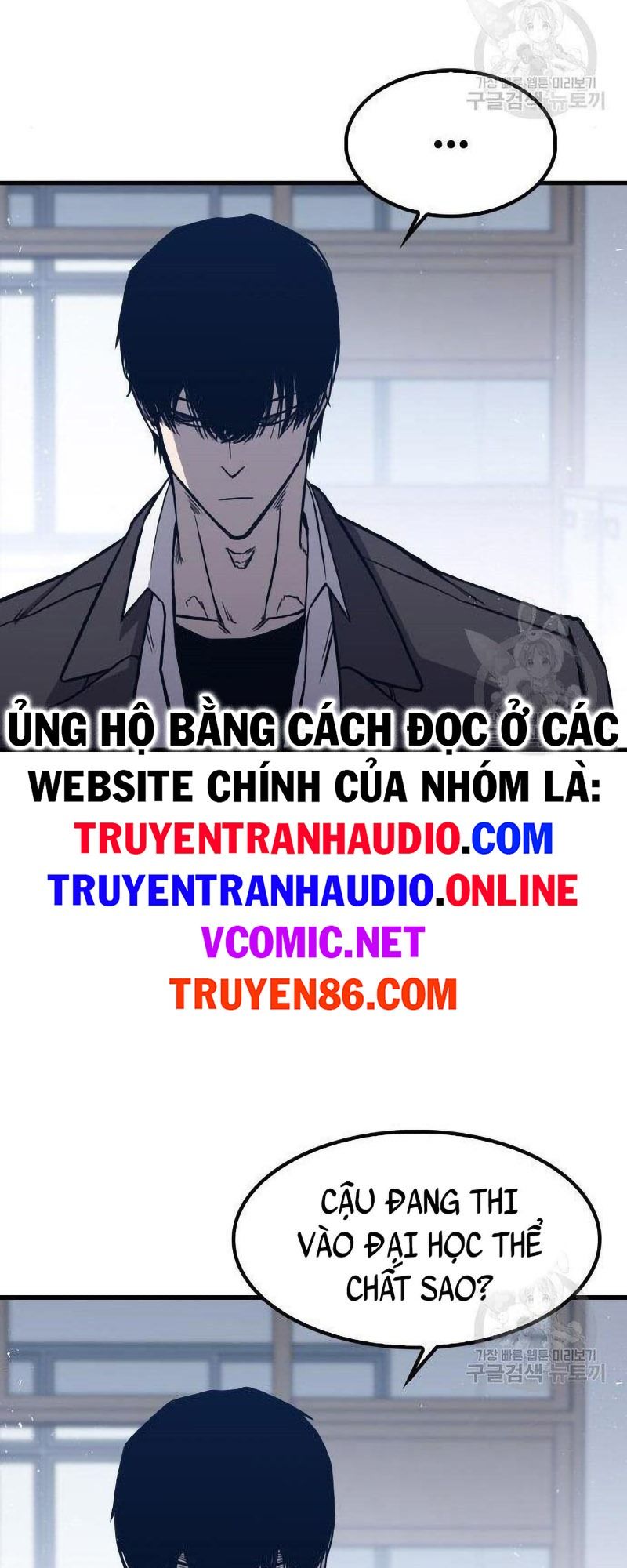 Nợ Máu Trả Máu Chapter 2 - Trang 60