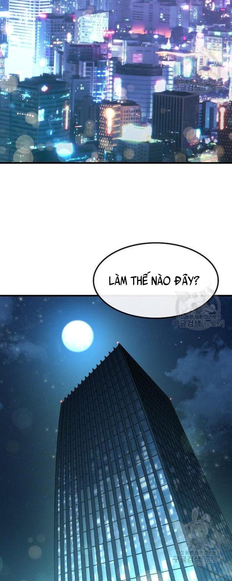 Nợ Máu Trả Máu Chapter 2 - Trang 88