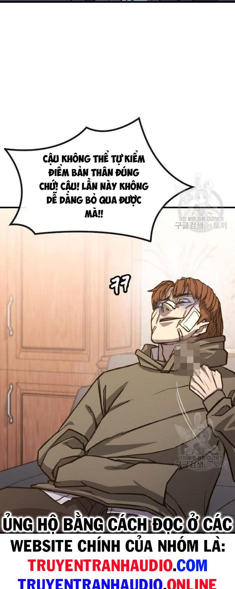 Nợ Máu Trả Máu Chapter 2 - Trang 76